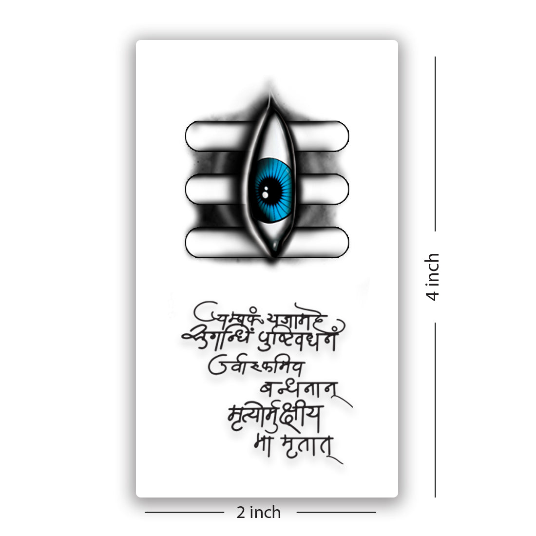 Mahadev Eye of Shiva Tattoo Waterproof For Girls and Boys Temporary Body Tattoo
