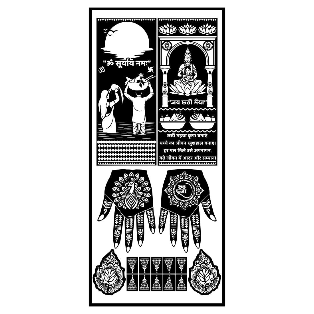 Chhath Puja Stencil Mehndi Sticker Design for Hands Chhath Maiya & Surya Dev Beautiful Arghya Puja Mehndi Design for Women Festival-Ready Cultural Heena Design