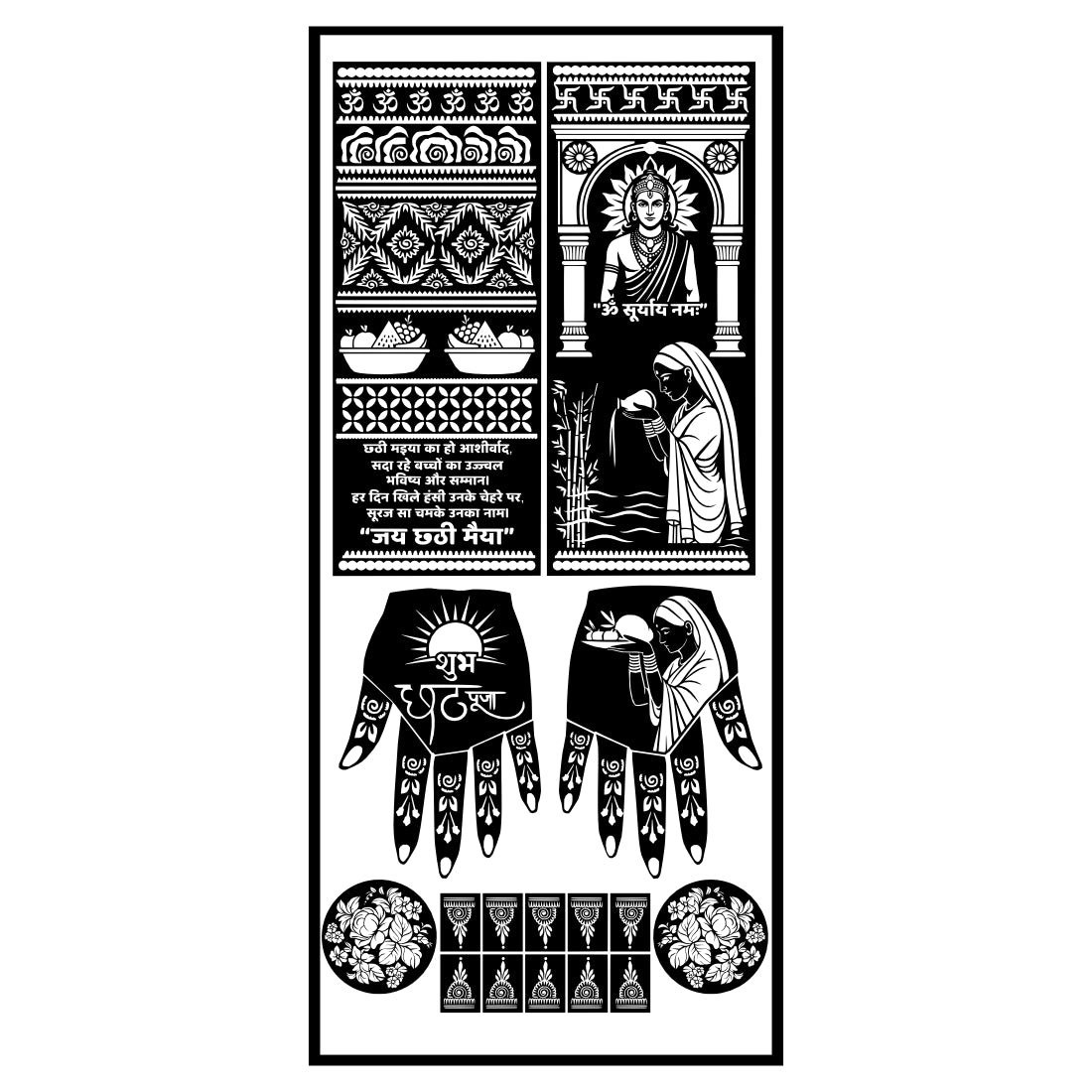 Chhath Puja Stencil Mehndi Design for Hands Elegant Cultural Mehndi Pattern for Women Easy & Beautiful Chhath Maiya Heena Stencil Design raditional Indian Festival Henna Art