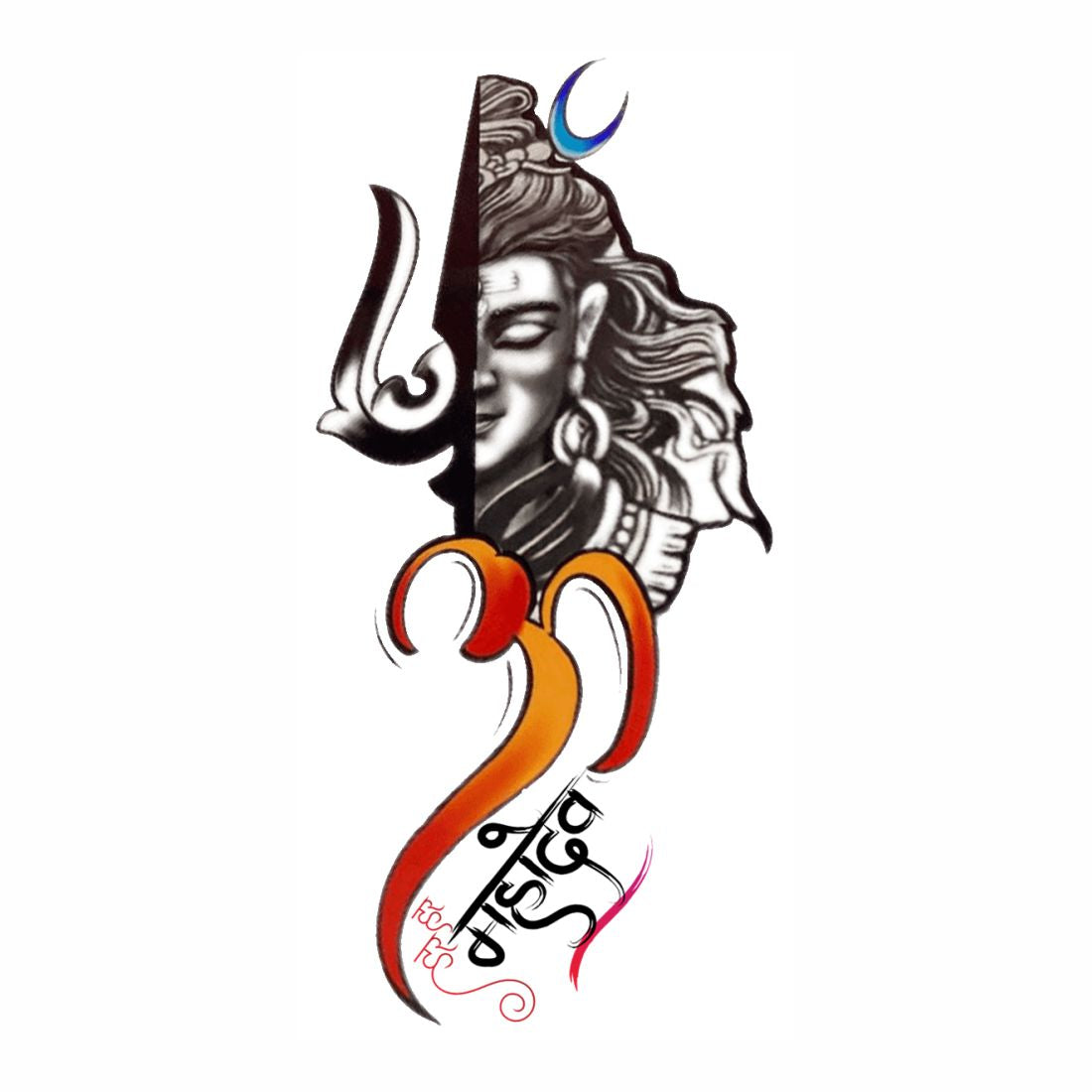 Temporary Tattoowala Lord Shiv God Tattoo on Hand Waterproof Temporary Body Tattoo