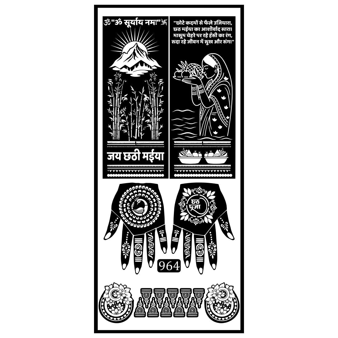 Traditional Indian Festival Henna Stencil Art Featuring Devotee, Sun God & Arghya Motifs Elegant Cultural Mehndi Stencil Pattern for Women Easy & Beautiful Chhath Maiya Heena Design for Celebration