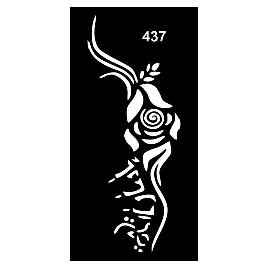 Henna Stencil Sticker Designs with Graceful Curves and Swirls For Kids & Adults Both Sticker
