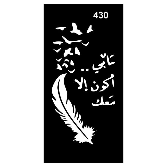 All-Season Mehndi Stencil Sticker Set for Creative Expression  For Kids & Adults Both Sticker