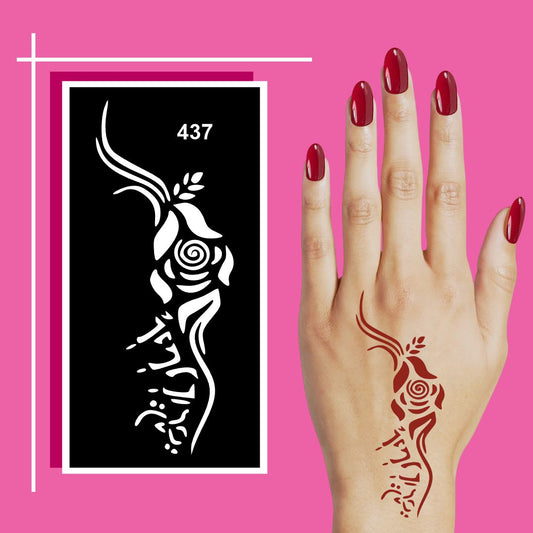 Henna Stencil Sticker Designs with Graceful Curves and Swirls For Kids & Adults Both Sticker