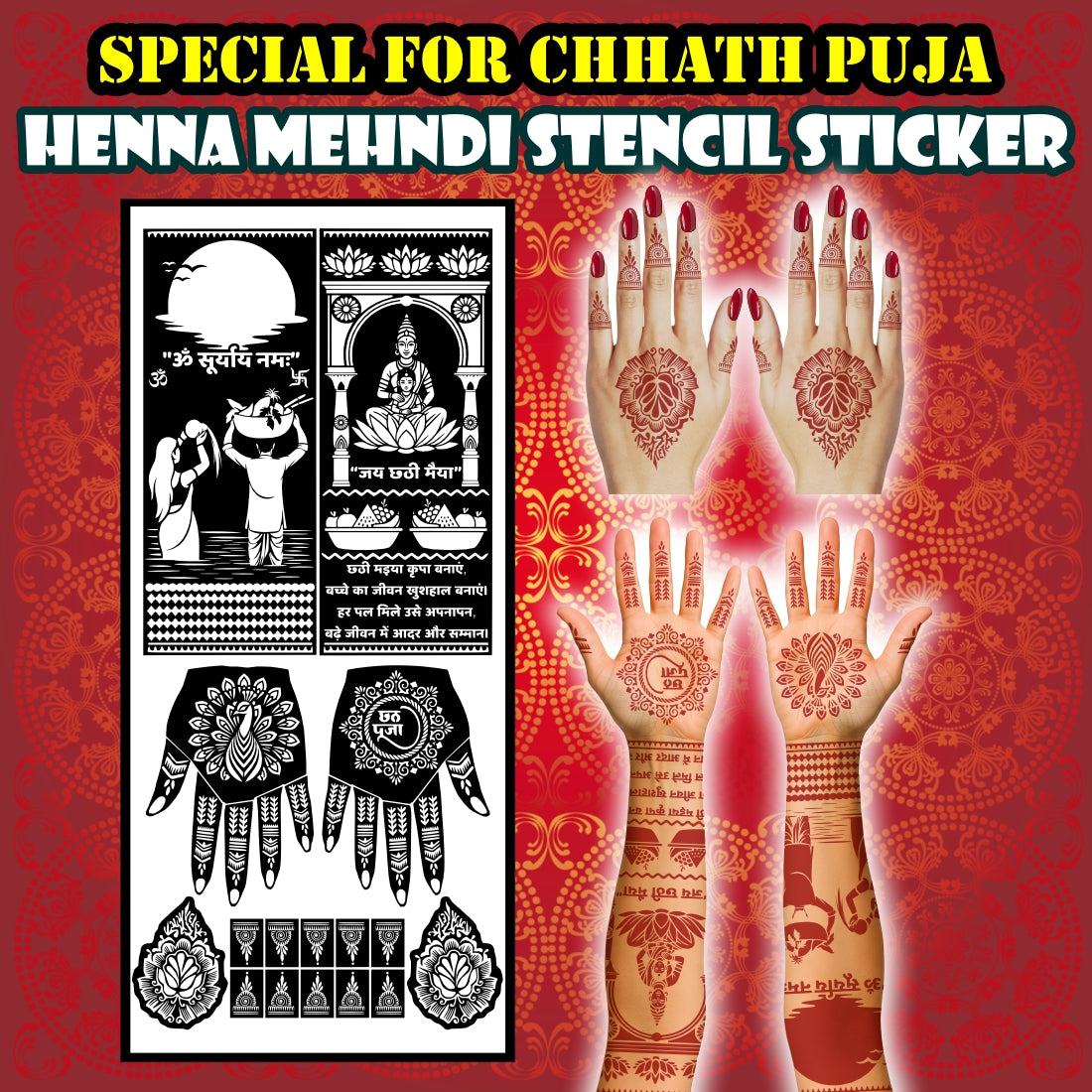 Chhath Puja Stencil Mehndi Sticker Design for Hands Chhath Maiya & Surya Dev Beautiful Arghya Puja Mehndi Design for Women Festival-Ready Cultural Heena Design