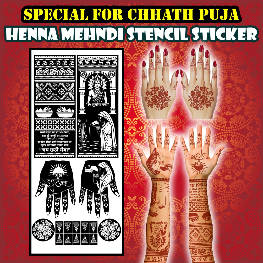 Chhath Puja Stencil Mehndi Design for Hands Elegant Cultural Mehndi Pattern for Women Easy & Beautiful Chhath Maiya Heena Stencil Design raditional Indian Festival Henna Art