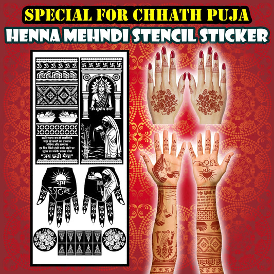 Chhath Puja Stencil Mehndi Design for Hands Elegant Cultural Mehndi Pattern for Women Easy & Beautiful Chhath Maiya Heena Stencil Design raditional Indian Festival Henna Art