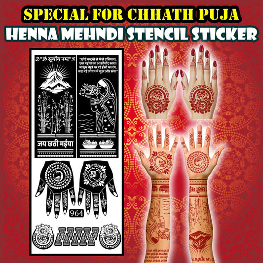 Traditional Indian Festival Henna Stencil Art Featuring Devotee, Sun God & Arghya Motifs Elegant Cultural Mehndi Stencil Pattern for Women Easy & Beautiful Chhath Maiya Heena Design for Celebration