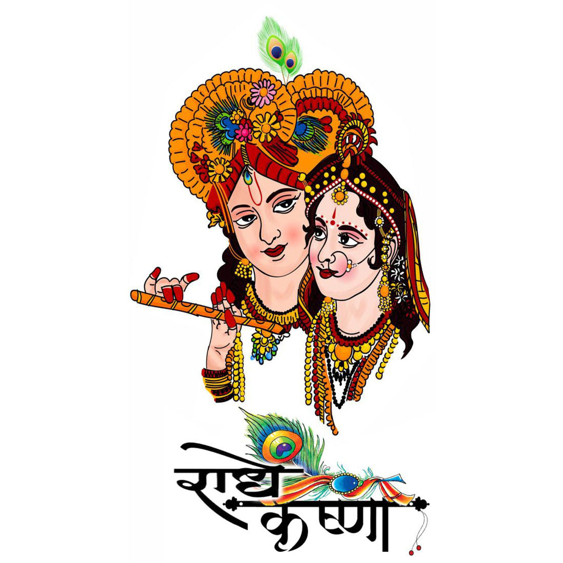 Temporary Tattoowala God Radha Krishna Temporary Tattoo for Men and Women Waterproof Sticker