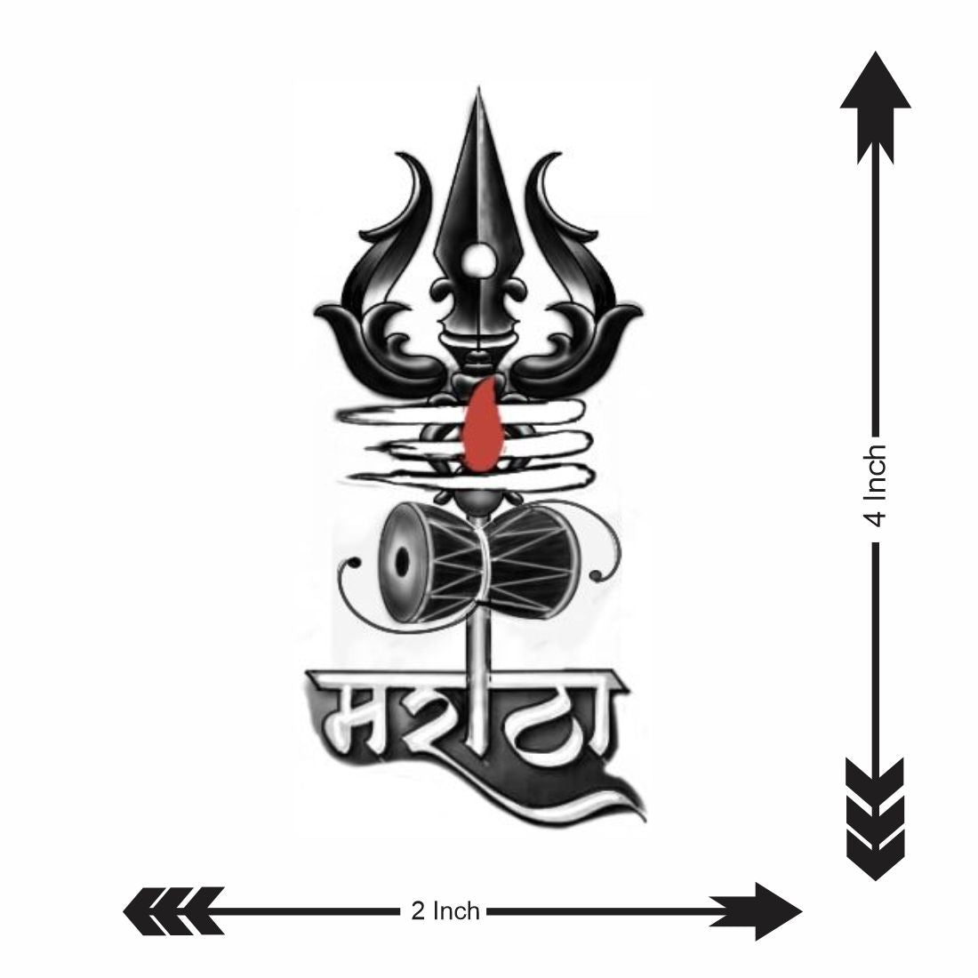 Temporary Tattoowala Lord Shiv Trishul Tattoo on Hand Waterproof Temporary Body Tattoo