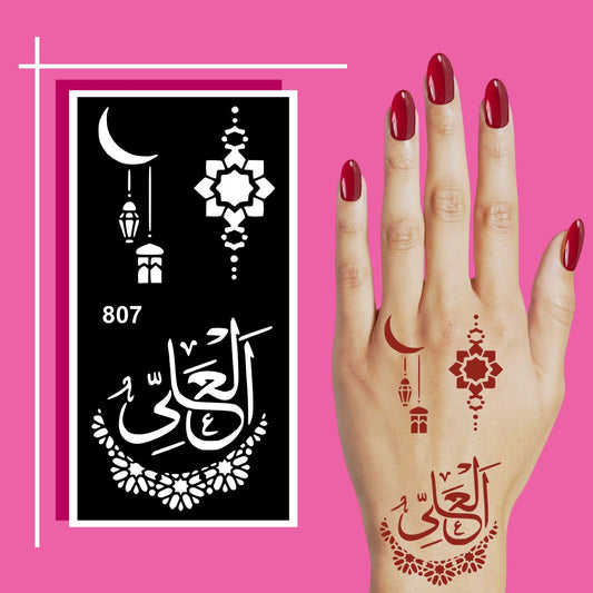 Detailed Mehndi Stencil Sheets for Easy DIY Hand Decorations at Home
