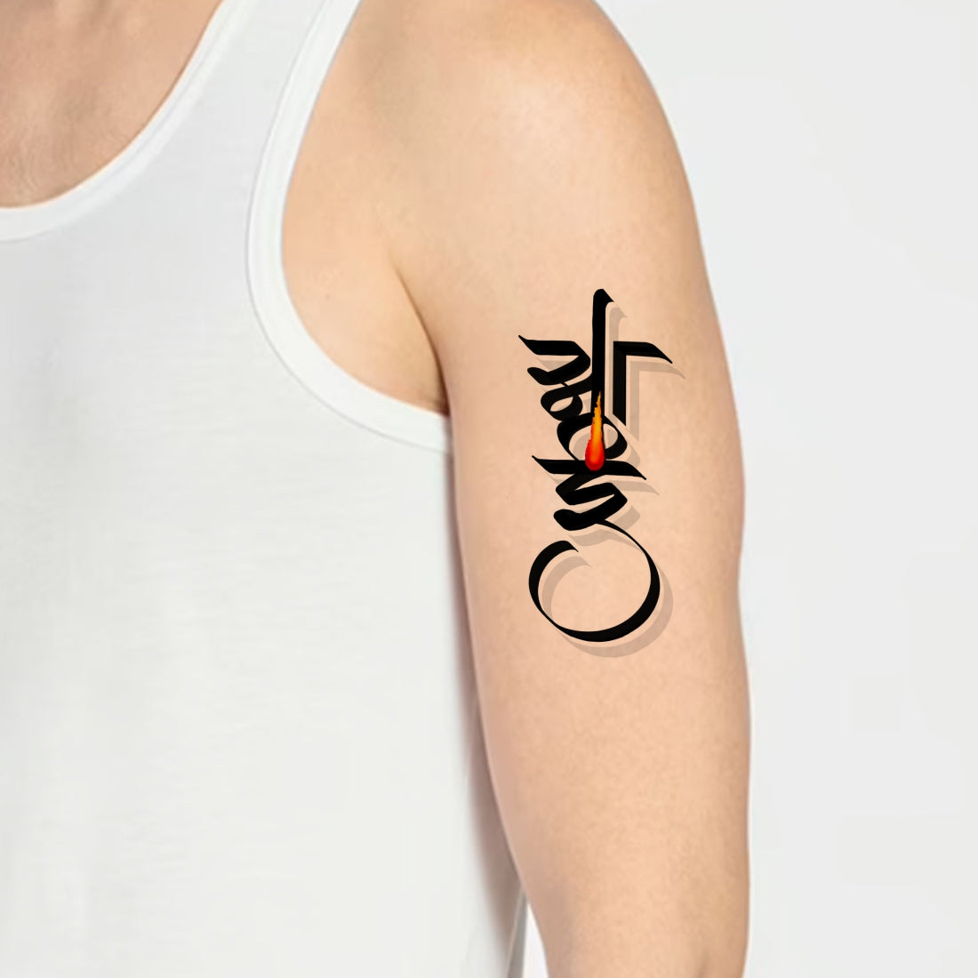 Check out 100 + mind-blowing name tattoo designs- BookMyTattoo