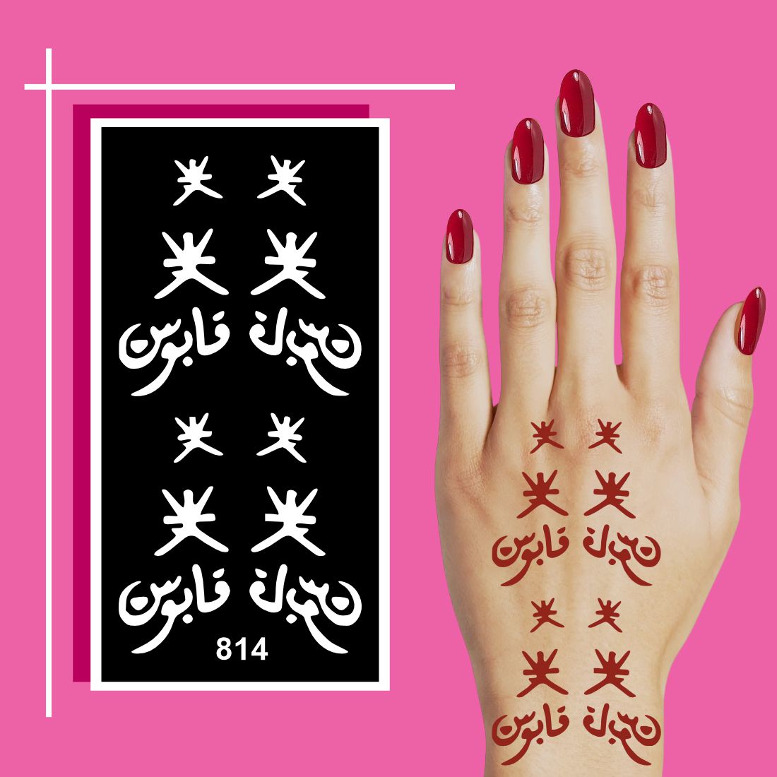 Bold Mehndi Design Stencils for Hands and Fingers in One Set