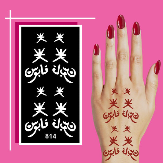 Bold Mehndi Design Stencils for Hands and Fingers in One Set