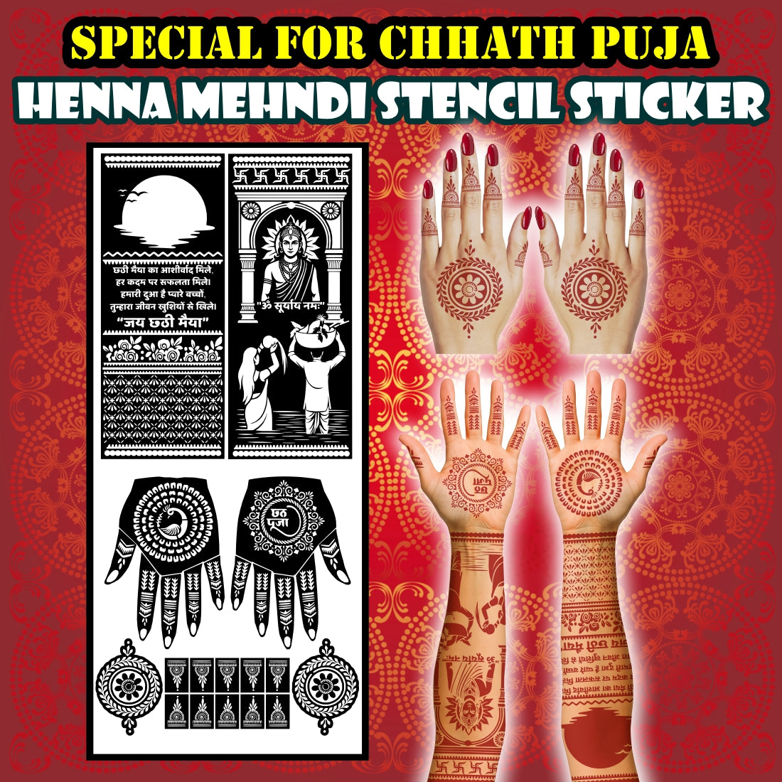 Chhath Puja Stencil Mehndi Sticker  Design for Hands Chhath Maiya & Surya Dev Beautiful Arghya Puja Mehndi Design for Women  Festival-Ready Cultural Heena Design