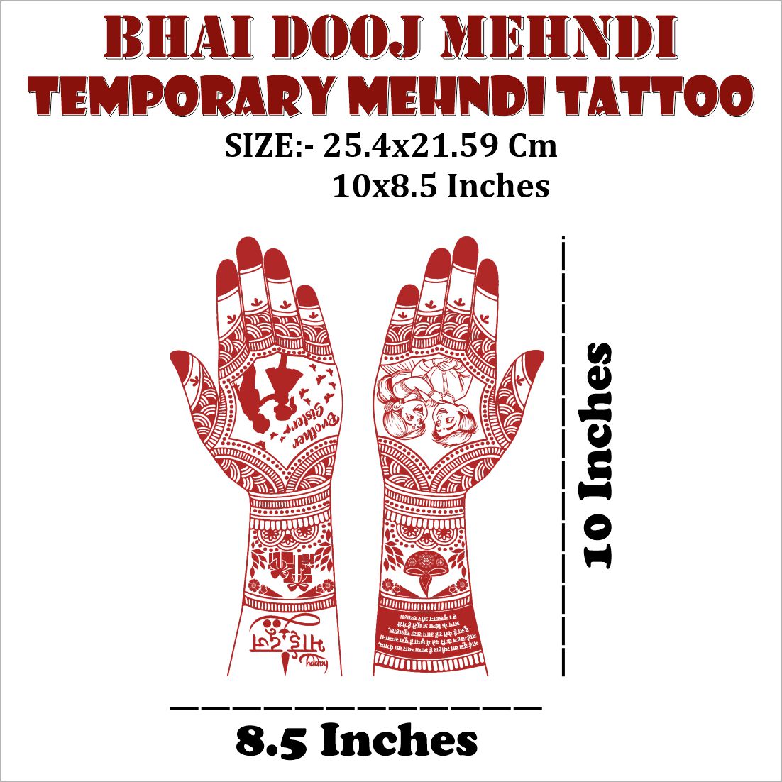 Bhai Dooj Mehndi Tattoo Design for Hands Traditional Brother Sister Festival Henna Art Beautiful Bhai Behan Heena Design with “Brother Sister”  Festive Patterns