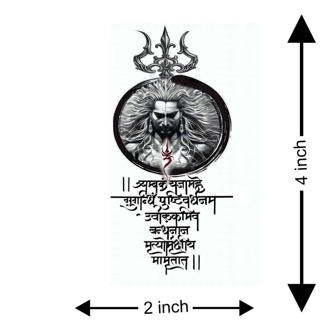 maha mruthunjaya mantra tattoo | Mantra tattoo, Tattoo designs wrist,  Trishul tattoo designs