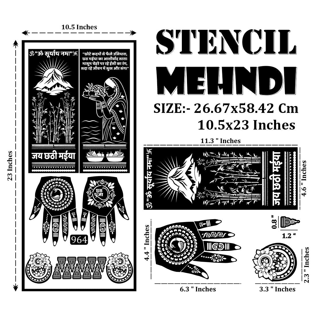 Traditional Indian Festival Henna Stencil Art Featuring Devotee, Sun God & Arghya Motifs Elegant Cultural Mehndi Stencil Pattern for Women Easy & Beautiful Chhath Maiya Heena Design for Celebration