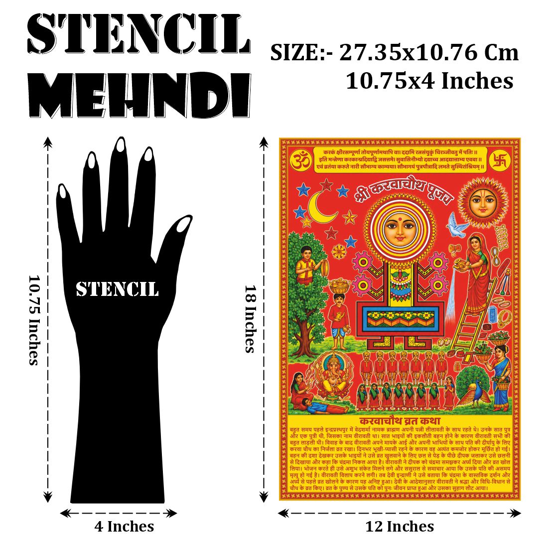 Karwa Chauth Mehndi Stencil Sticker For Women & Girls Traditional Henna Design Template Easy Apply Festival Mehndi Sticker
