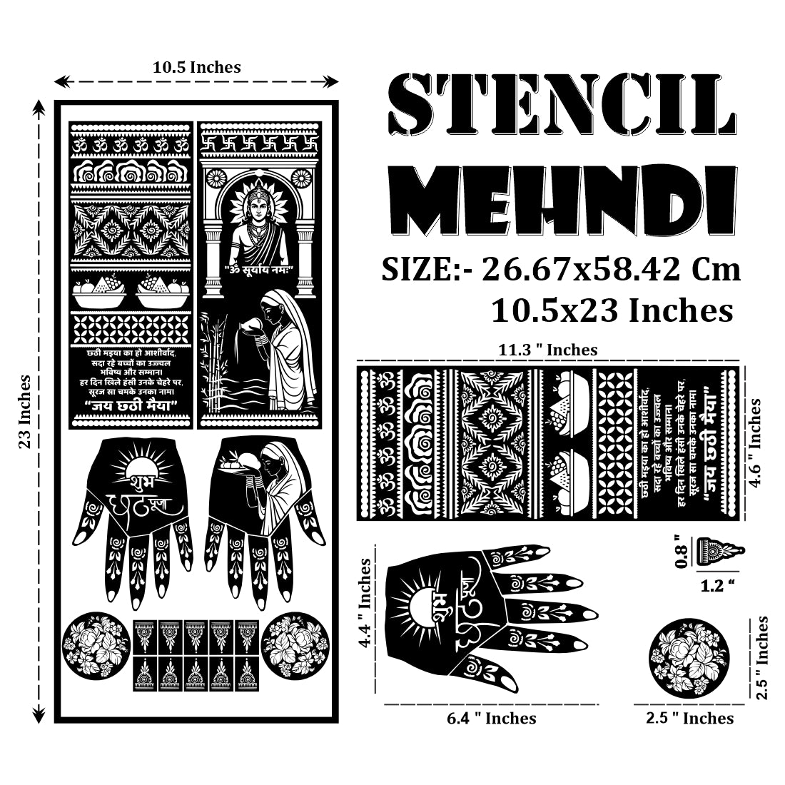 Chhath Puja Stencil Mehndi Design for Hands Elegant Cultural Mehndi Pattern for Women Easy & Beautiful Chhath Maiya Heena Stencil Design raditional Indian Festival Henna Art