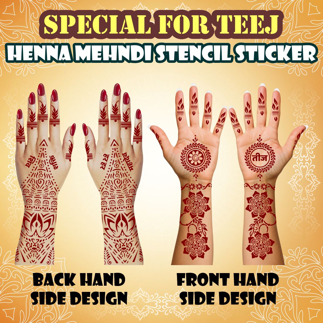 Spiritual Foot Henna Template With Laurel Medallions, Daisy Chains And Spear Accents For Bridal Showers And Cultural Events