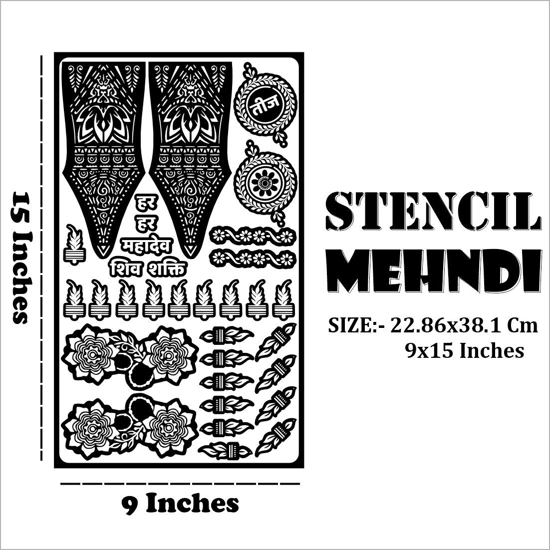 Spiritual Foot Henna Template With Laurel Medallions, Daisy Chains And Spear Accents For Bridal Showers And Cultural Events