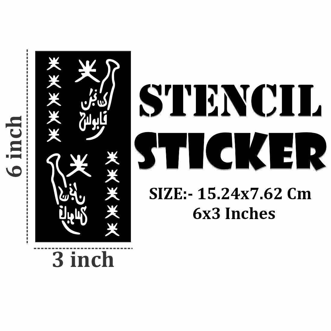 Fun and Easy Mehndi Sticker Sheets for Beginners and Children