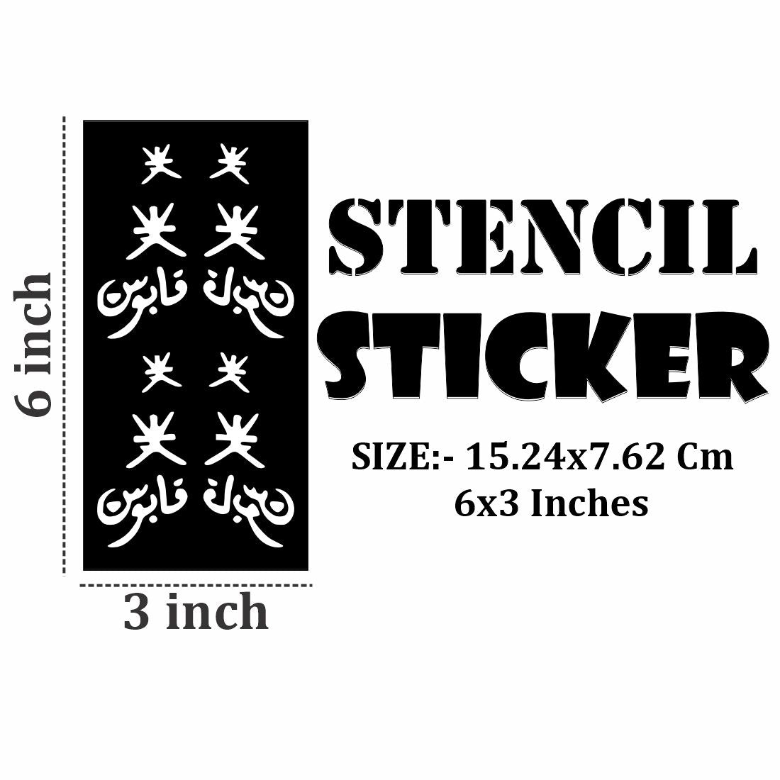 Bold Mehndi Design Stencils for Hands and Fingers in One Set