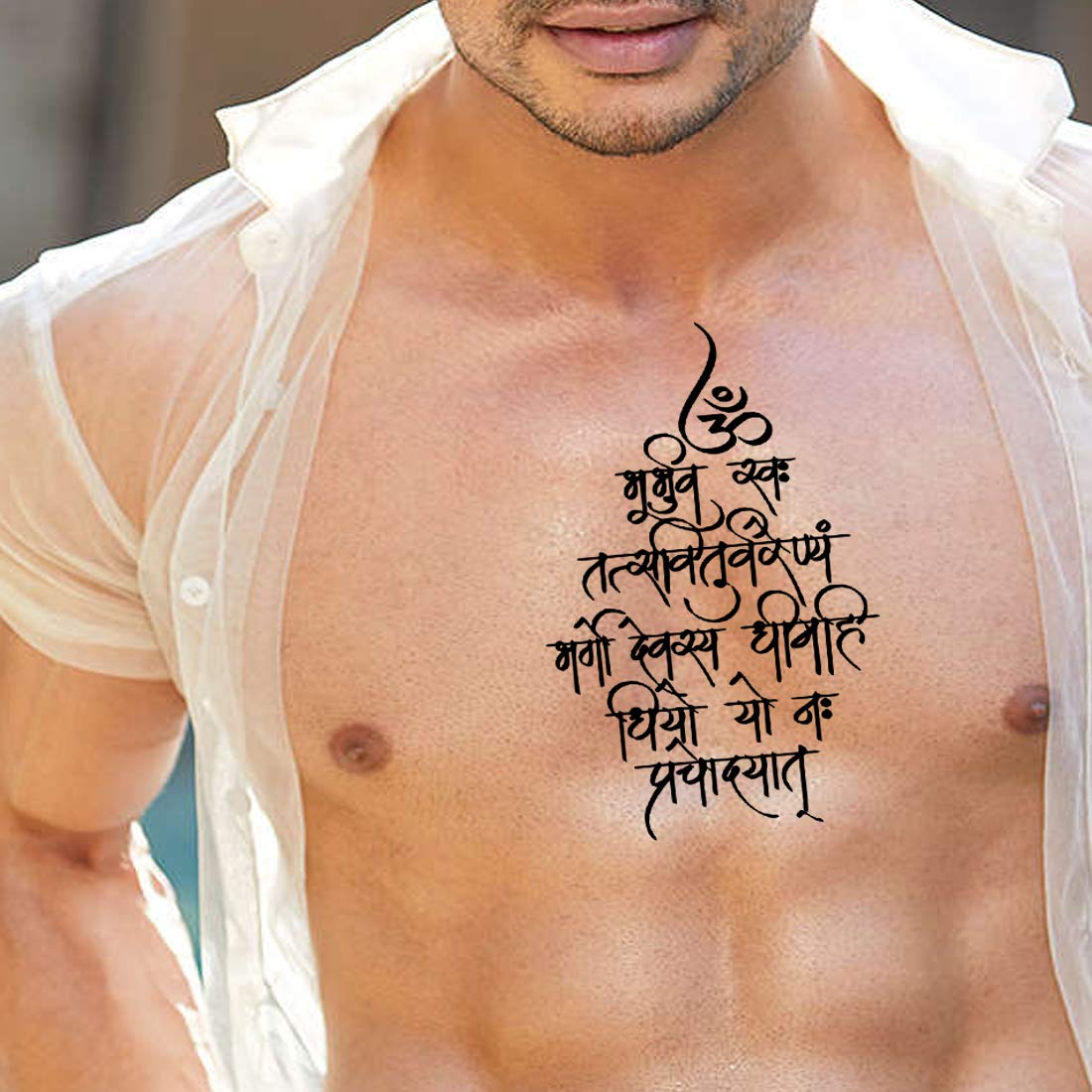 Sanskrit Gayatri Mantra Body Tattoo Waterproof Male and Female Temporary Body Tattoo - Temporarytattoowala