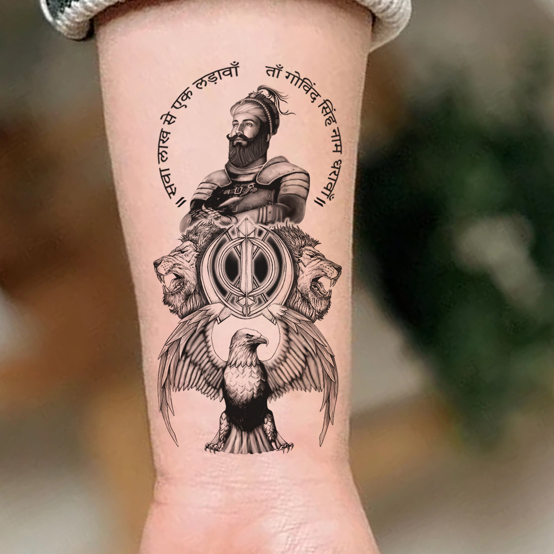 Guru Gobind Singh Ji Tattoo with Animal Waterproof Temporary Body Tattoo