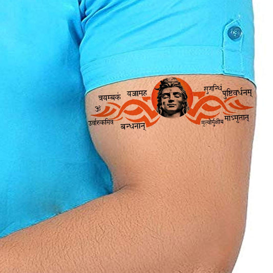 Temporary Tattoowala Lord Shiva Tattoo Design Waterproof Temporary Body Tattoo
