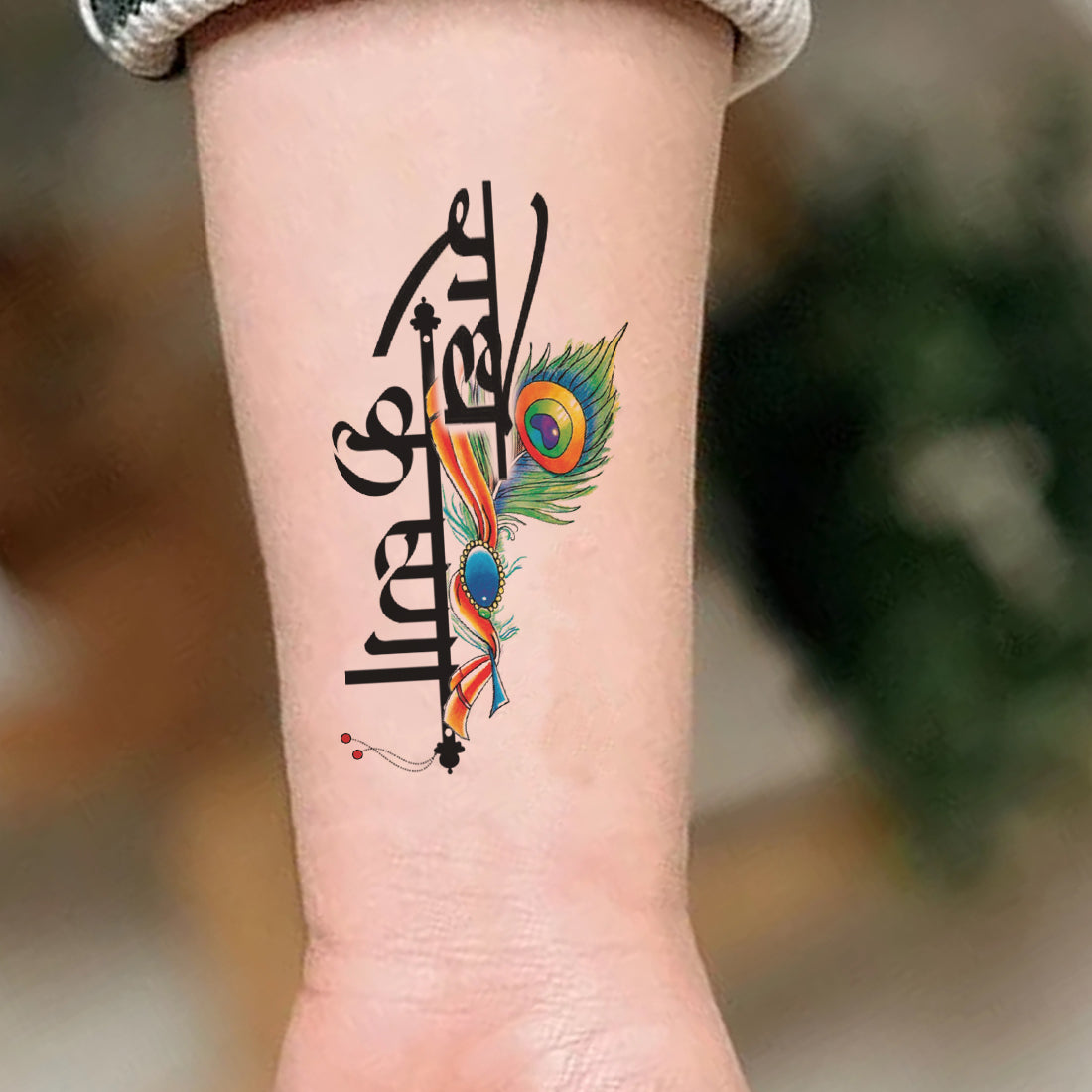 Peacock Feather with Radhe Krishna Temporary Tattoo Waterproof For Male and Female Temporary Body Tattoo