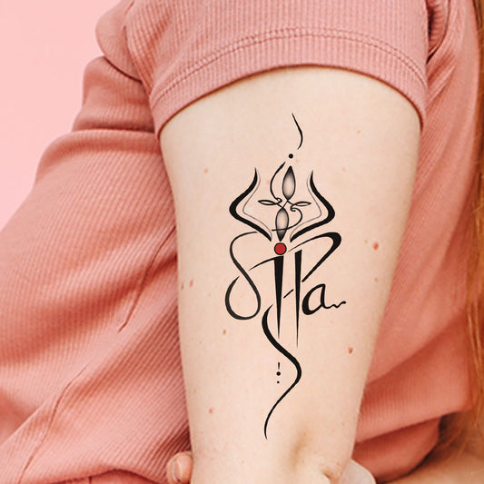 Flower Maa Paa Tattoo Arrow Waterproof For Men and Women Temporary Tattoo
