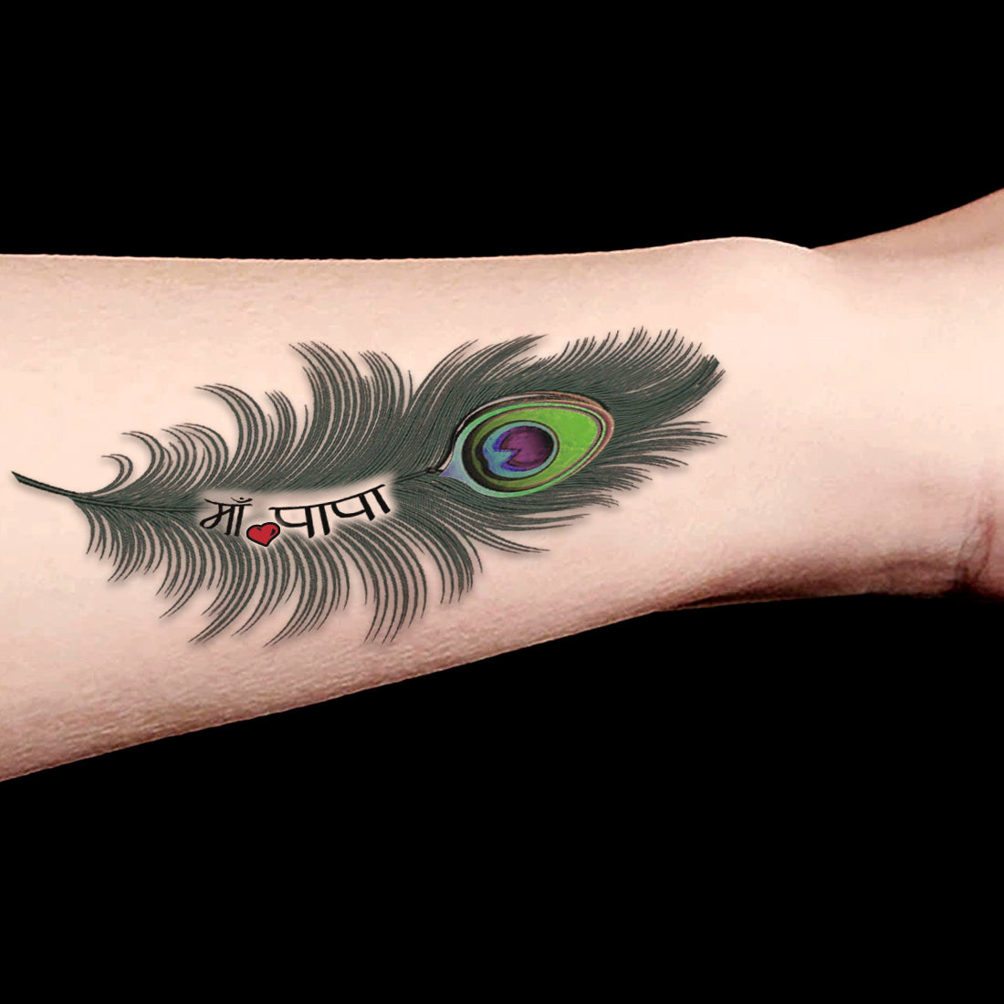 Feather with Maa Paa Tattoo Waterproof For Boys and Girls Temproary Body Tattoo