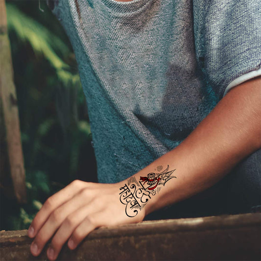 Temporary Tattoowala Har Har Har Har Mahadev  and Women Waterproof Temporary Body Tattoo