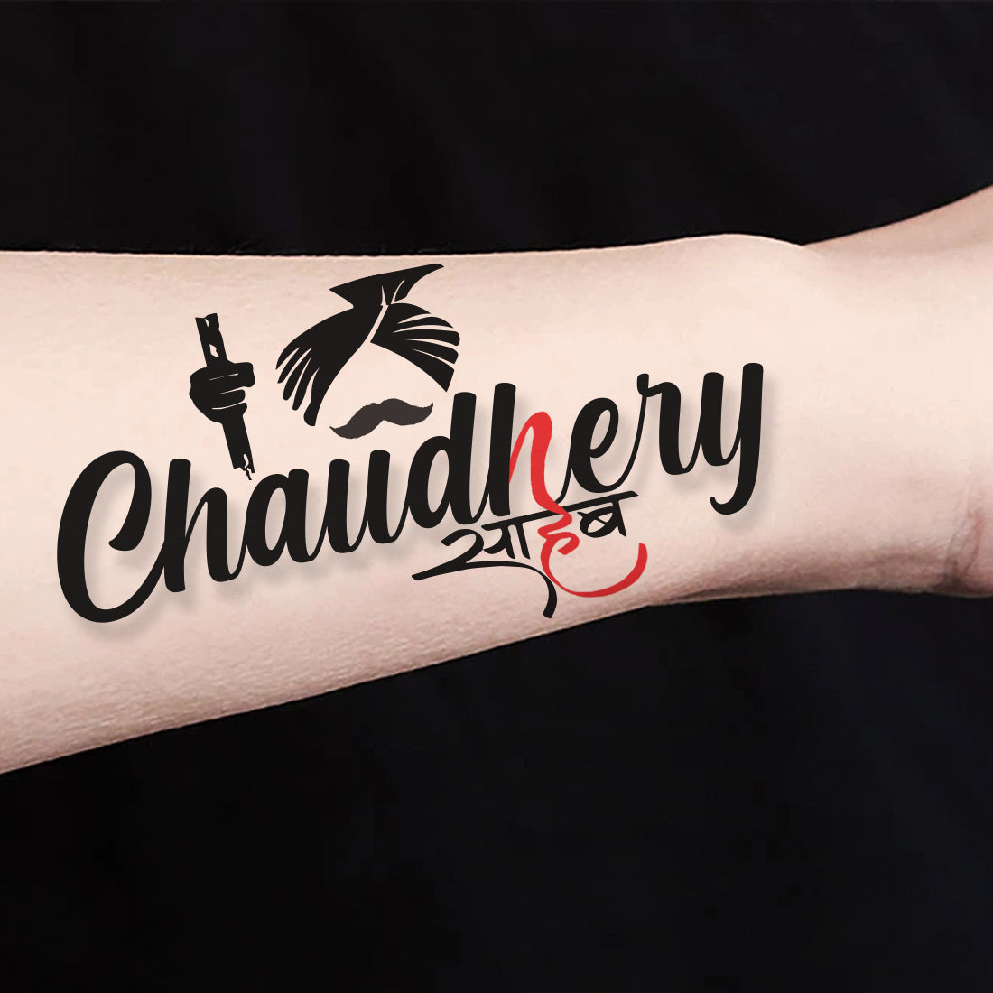 Choudhary Sahab Tattoo Waterproof For Men and Women Temporary Body Tattoo