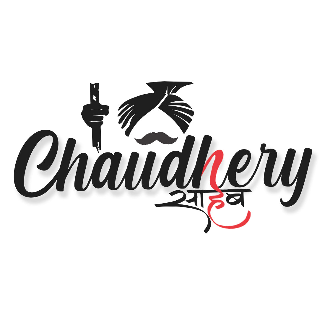 Choudhary Sahab Tattoo Waterproof For Men and Women Temporary Body Tattoo