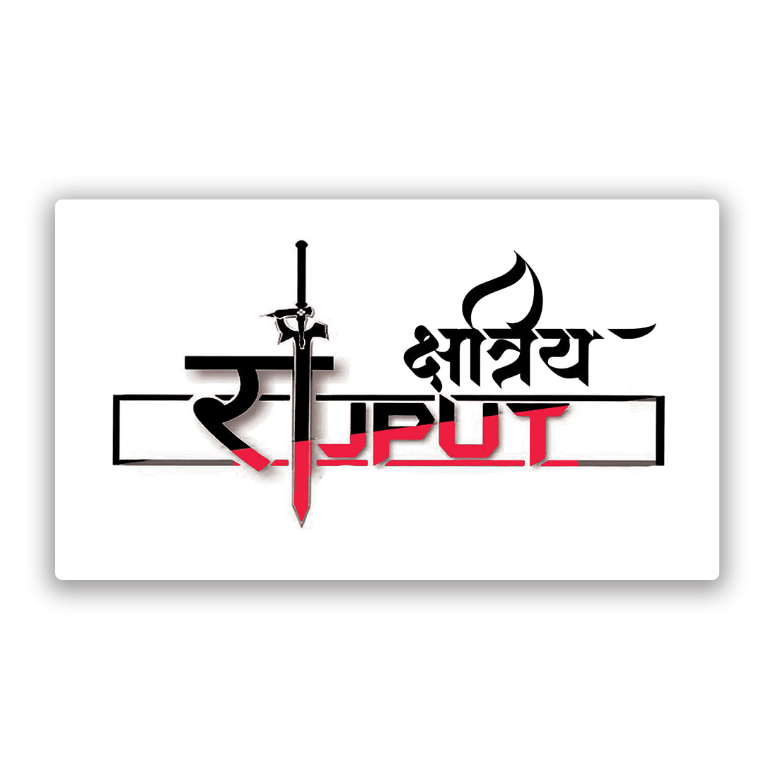241 Kshatriya Sticker in Hindi Front Black Color