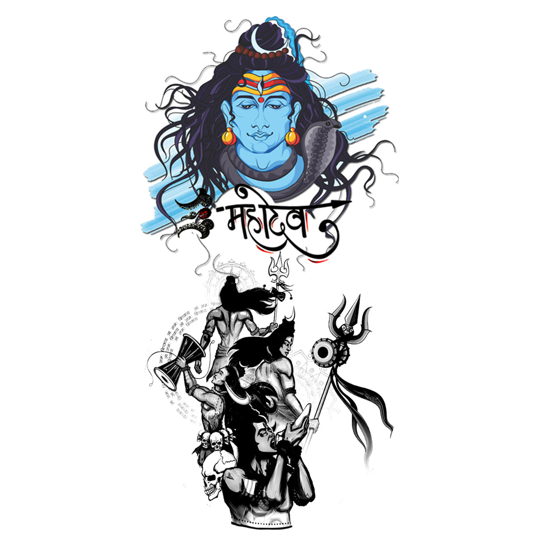 Vector Illustration Of Sticker For Hindu Festival Maha Shivratri With Text  Om Namah Shivaya Meaning Adoration To Shiva Royalty Free SVG, Cliparts,  Vectors, and Stock Illustration. Image 190263149.