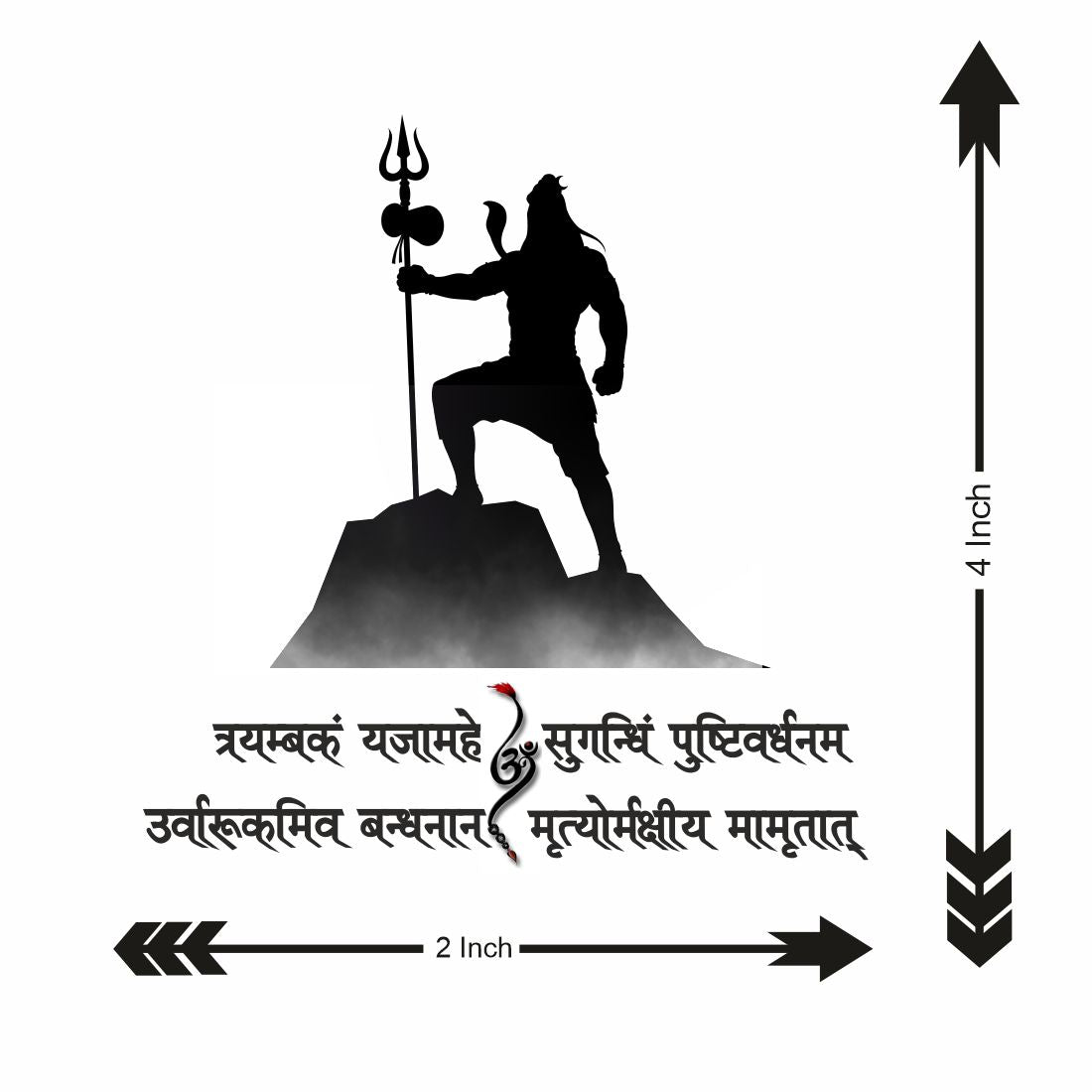 Shiva Quote Mantra Tattoo Waterproof For God Temporary Body Tattoo