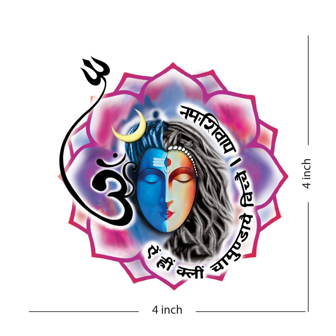 God Shiv Mantra Temporary Tattoo Waterproof For Male and Female Temporary Body Tattoo