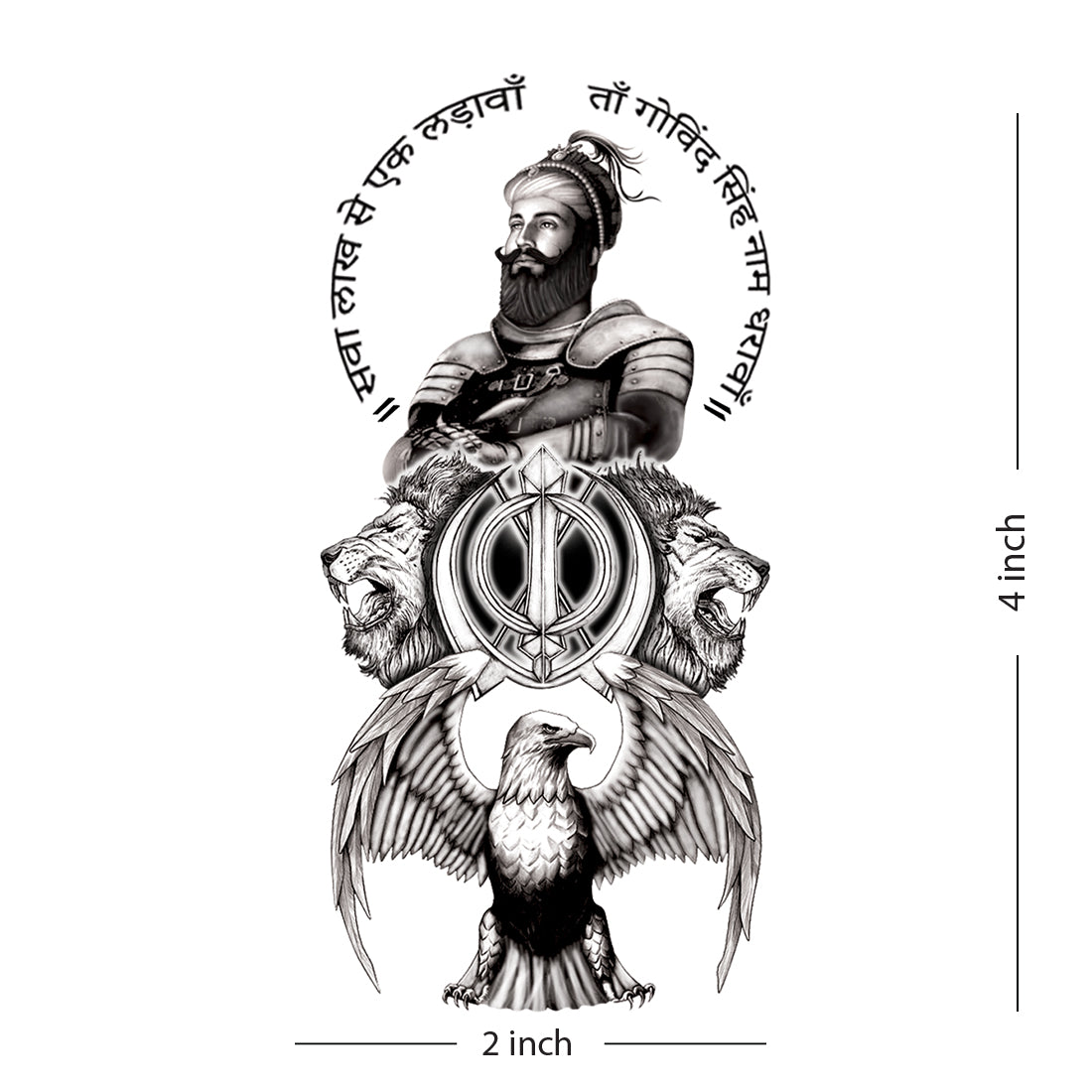 Guru Gobind Singh Ji Tattoo with Animal Waterproof Temporary Body Tattoo