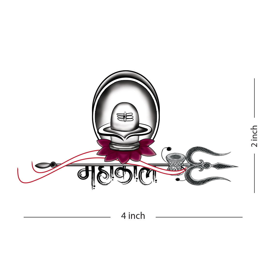 Lord Shiva Shivling Background Maha Shivratri Stock Illustration 2292872439  | Shutterstock