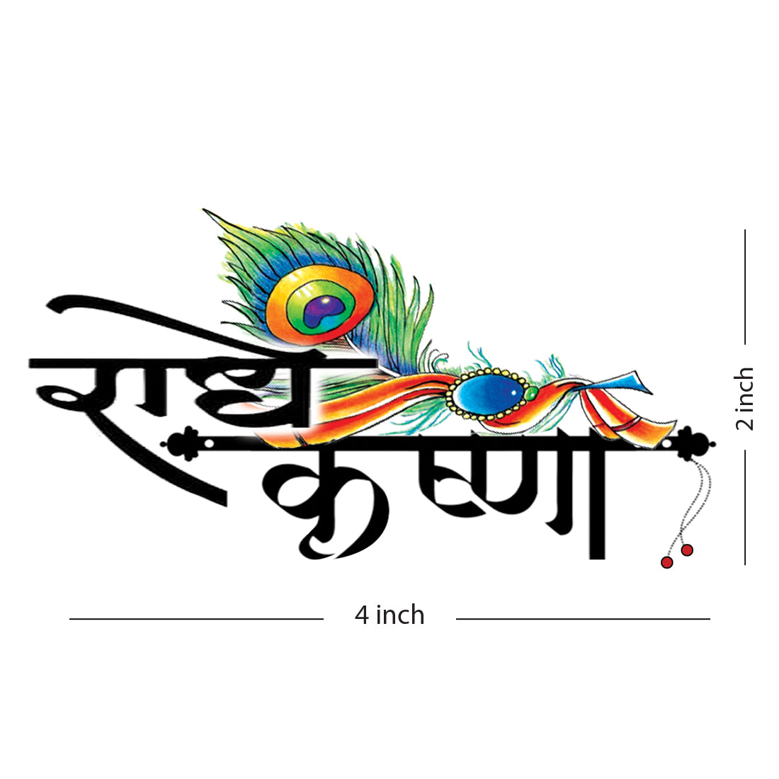 Peacock Feather with Radhe Krishna Temporary Tattoo Waterproof For Male and Female Temporary Body Tattoo