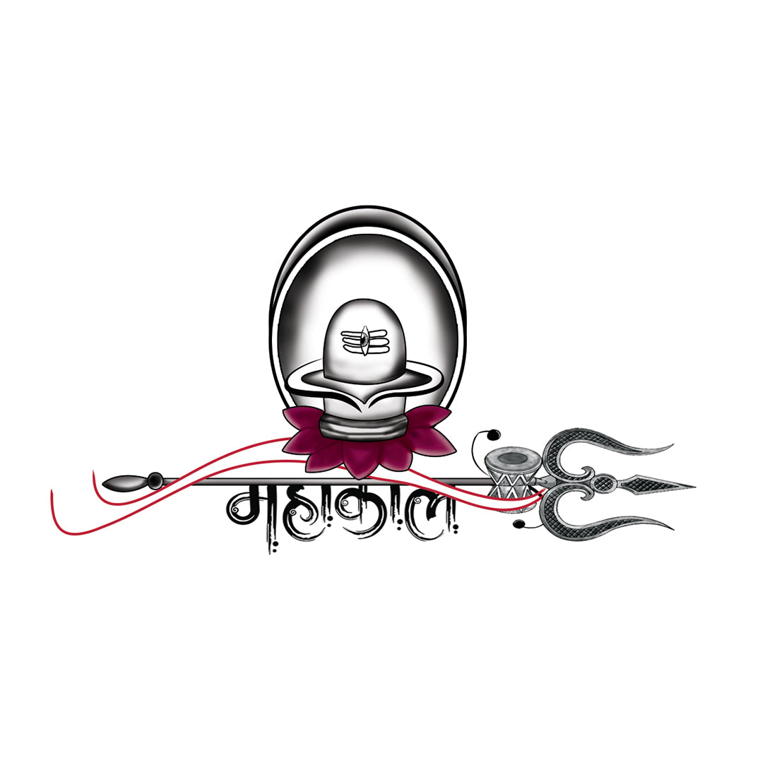 Mahakal Logo Design || Professional Logo Design By Pixellab Tutorial 🔥Logo  Banana Sikhe - YouTube