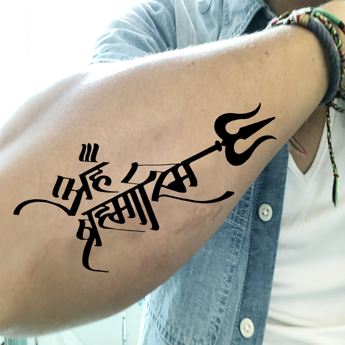 Brahmastra and Trishul Tattoo God Waterproof Boys and Girls Temporary Tattoo