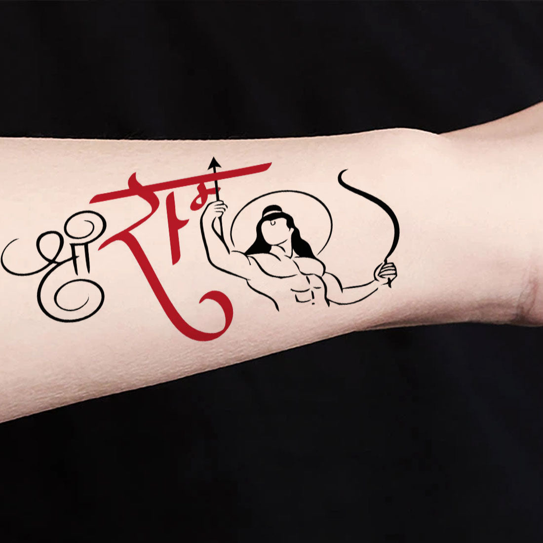 Ram tattoo |Shree ram tattoo |Ram tattoo ideas |Lord ram tattoo | Tattoo  designs wrist, Tattoo designs, Name tattoo