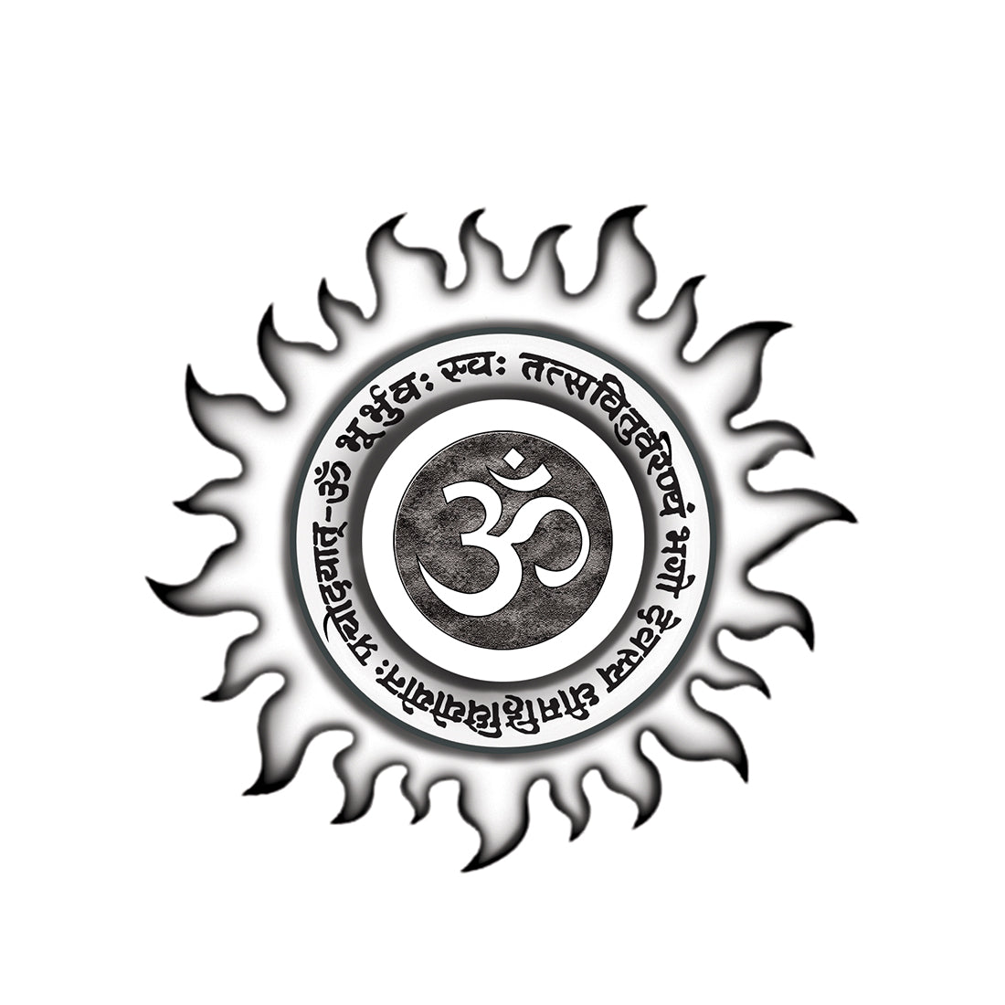 Lord Sun Mantra Sanskrit Sun Icon Stock Vector (Royalty Free) 2224568287 |  Shutterstock