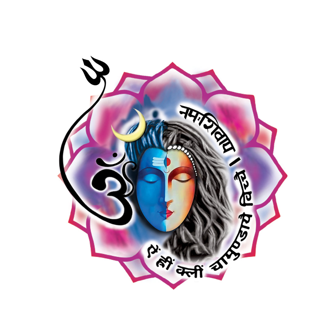 God Shiv Mantra Temporary Tattoo Waterproof For Male and Female Temporary Body Tattoo