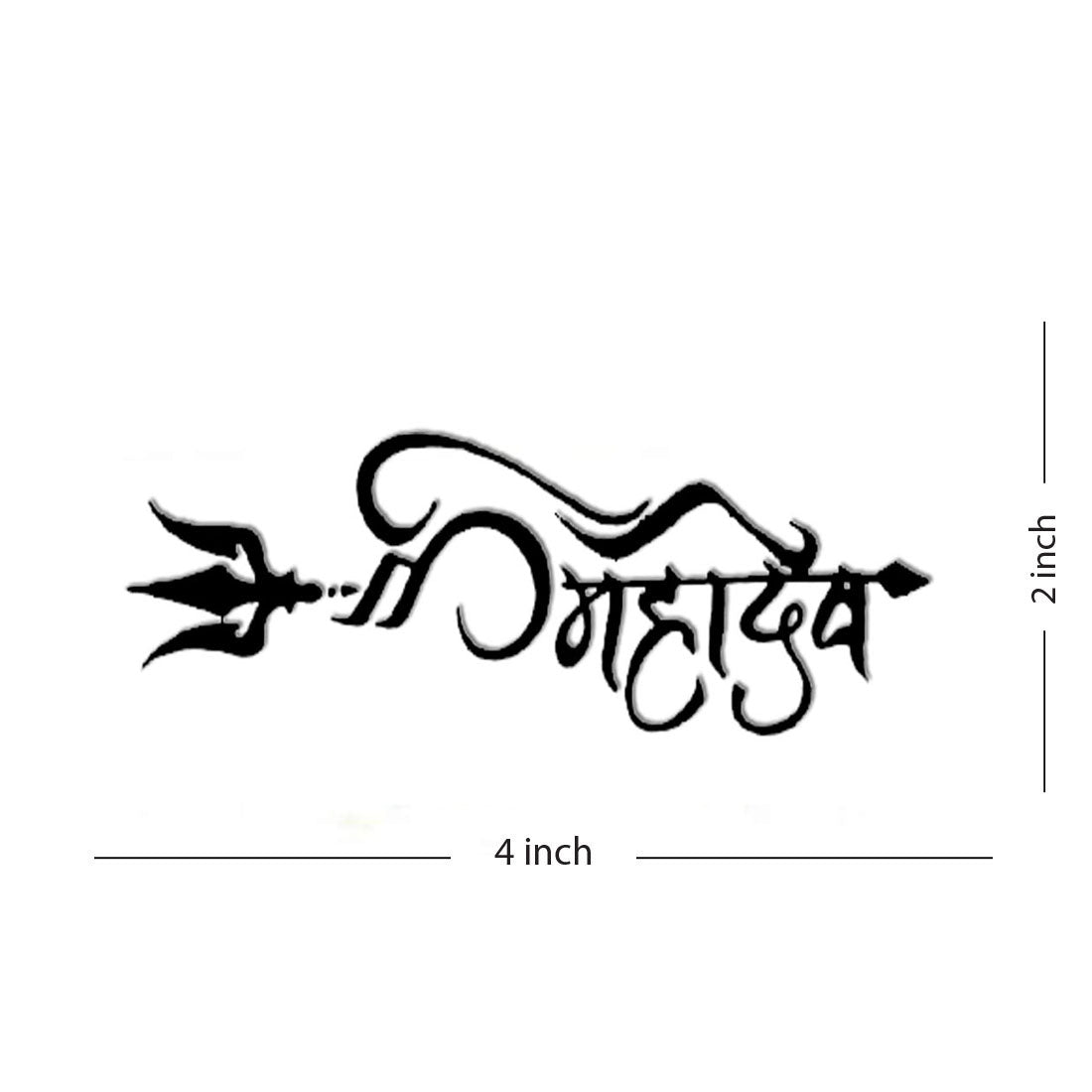 Mahadev with Trishul Waterproof Men and Women Temporary Body Tattoo…